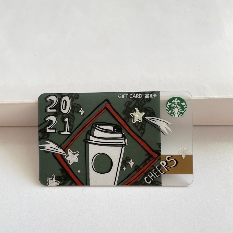 THẺ STARBUCKS CARD NHỎ NHỰA 2021 CHEERS (thẻ đã sử dụng chỉ mang tính chất sưu tầm)