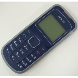 Điện thoại Nokia 1202 - Main chính hãng (BH 6T)