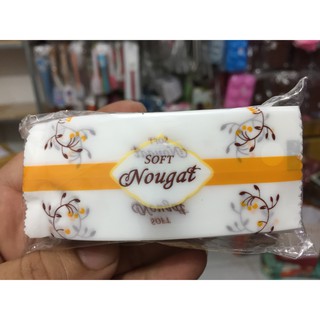 Túi ép đựng kẹo Nougat - 100 túi