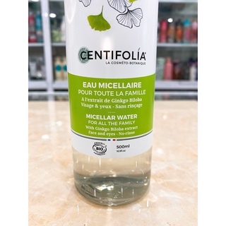 Nước Tẩy Trang Rau Má Centifolia Pháp 500ml