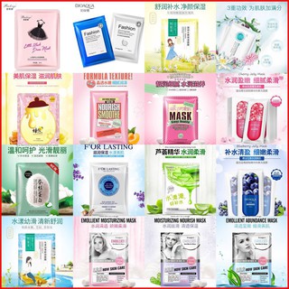 Combo 5 Mặt Nạ Nội Địa Trung