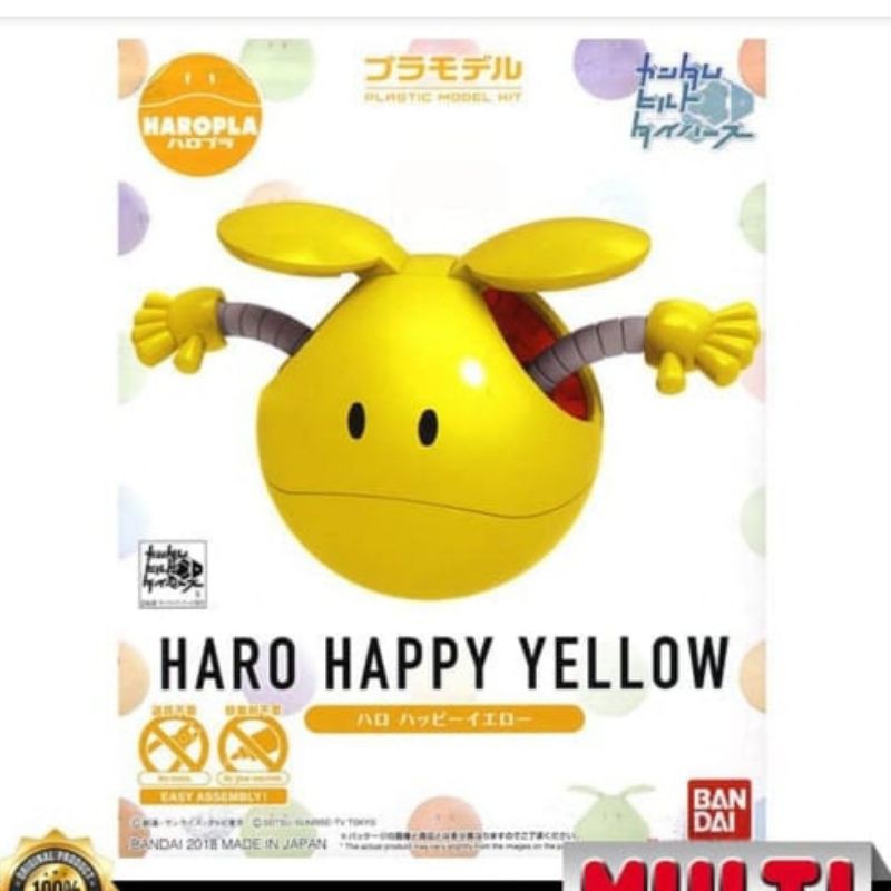 Haropla Haro Happy Yellow Gundam 30360