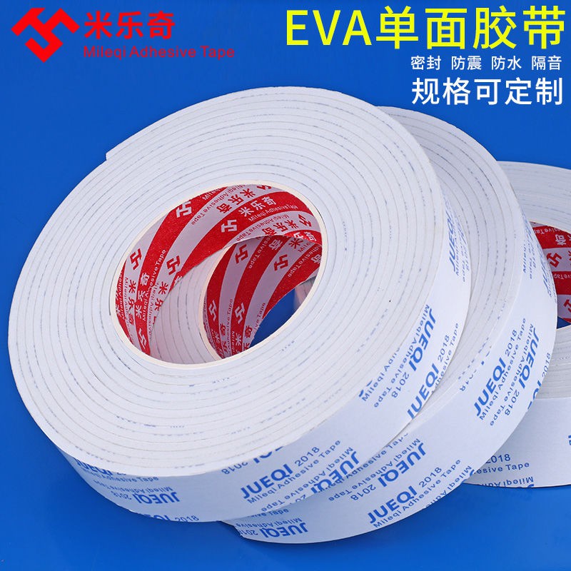 Cuộn Băng Keo Mút Eva Dày 1 / 2 / 3mm Cách Âm Chuyên Dụng