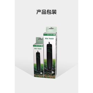 SƯỞI BỂ CÁ SIÊU NHỎ MINI HEATER- SƯỞI BỂ CÁ MINI