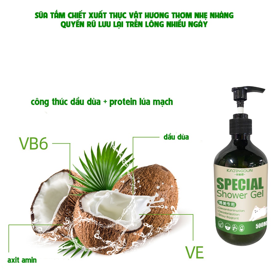 Sữa tắm cho chó mèo KAJINGDUN dưỡng chất nha đam ,dầu dừa lúa mạch cấp ẩm sâu da dưỡng lông - 500ml