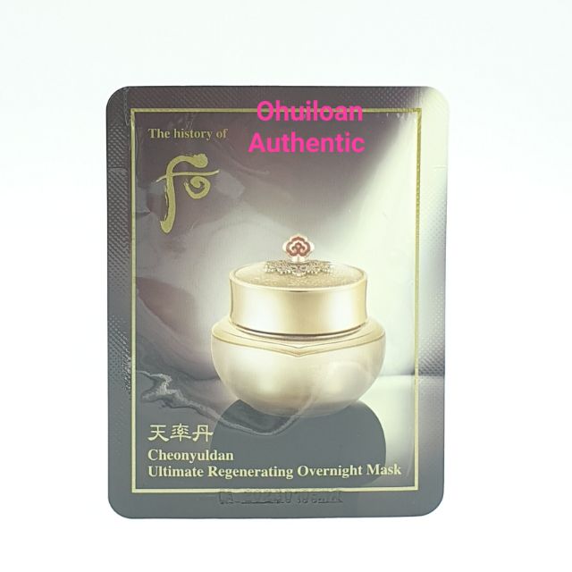 Mặt nạ ngủ trẻ hóa da tái sinh cao cấp Cheonyuldan Ultimate Regenerating Overnight Mask