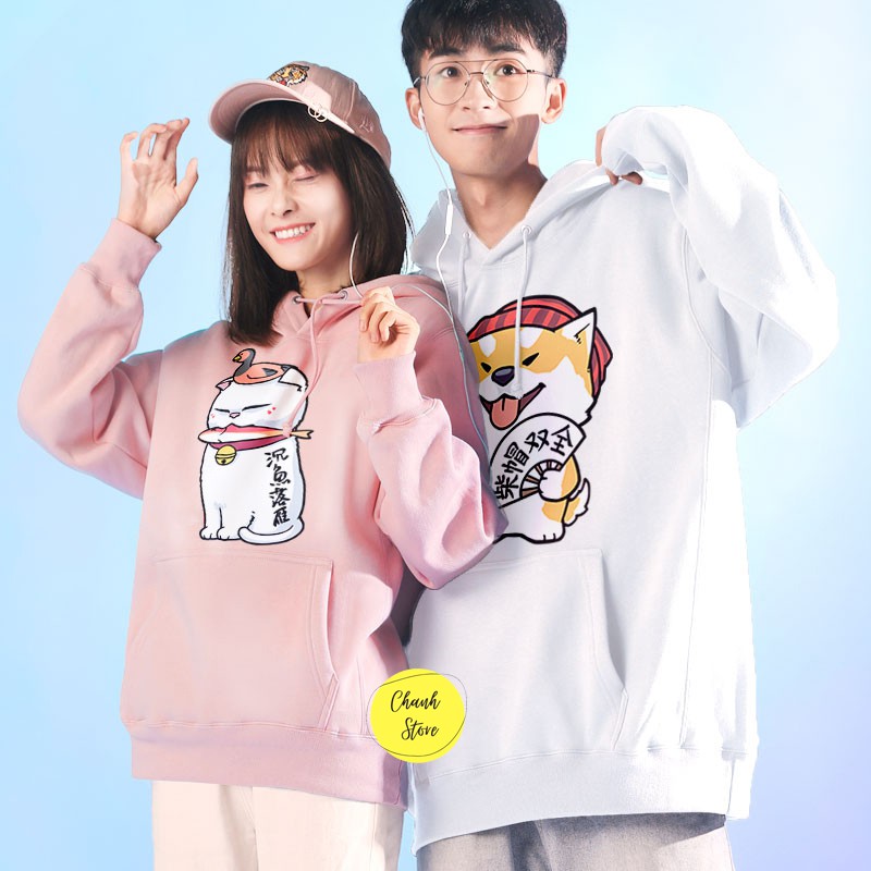 Áo Hoodie Cute Chó Mèo Thích Hợp Làm Áo Đôi Áo Nhóm