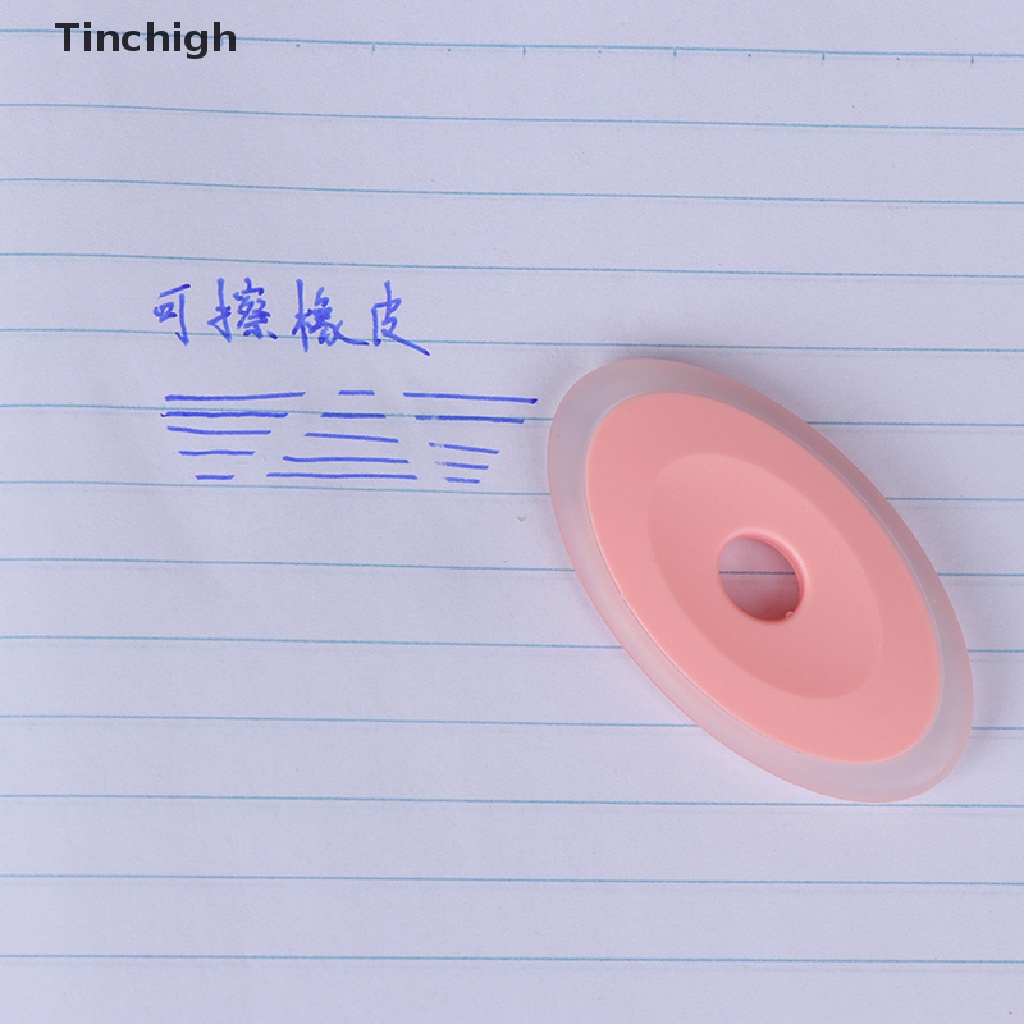 Bộ 2 Cục Tẩy Mực gel Bằng Cao Su Đặc Biệt Mới