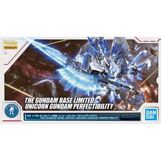 Mô hình lắp ráp MG Gundam Unicorn Perfectibility Limited GBT ver