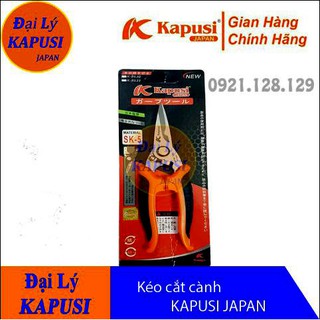 Kéo cắt cành, tỉa cành lưỡi Inox - mũi thẳng KAPUSI JAPAN đa năng, kéo làm vườn chuyên nghiệp