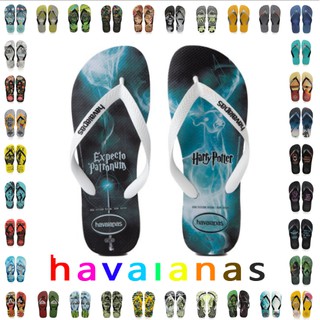 DÉP HAVAIANS HARRY POTTER [CHÍNH HÃNG]