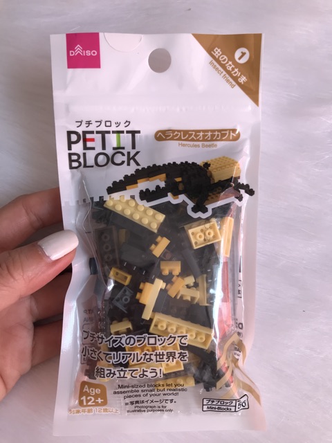 1- ĐỒ CHƠI KHỐI PETIT NHỎ DAISO - Mỹ