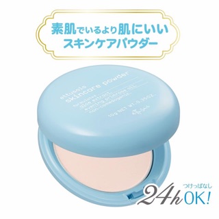 Phấn phủ Ettusais 24h skincare powder