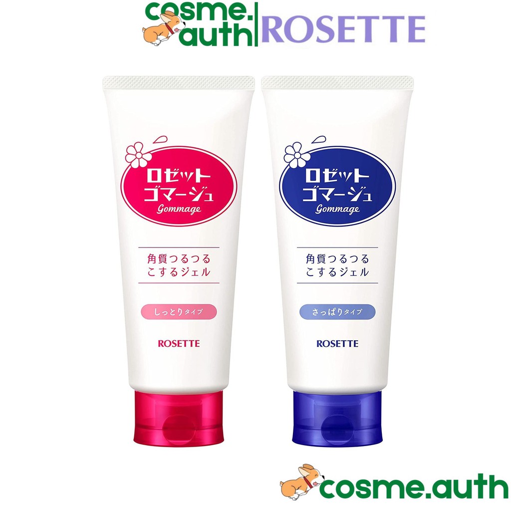 Tẩy Da Chết Rosette Peeling Gel 120g Nhật Bản