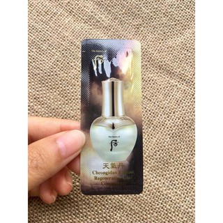 Tinh chất vàng whoo (120 gói