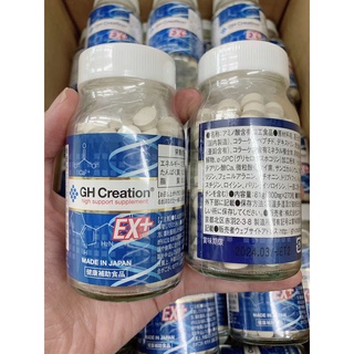 {VT } Thuốc_Tăng Chiều Cao GH Nhật Bản 270 Viên