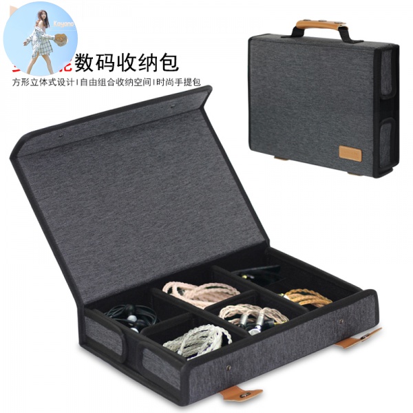 Túi Đựng Tai Nghe Điện Thoại Di Động Tiện Lợi