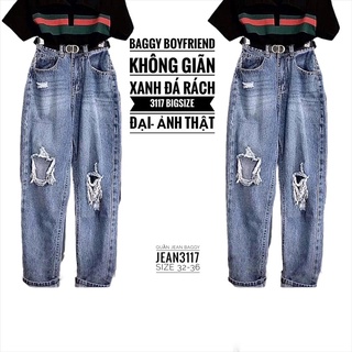 Bigsize Quần jean baggy xanh rách JEAN3117