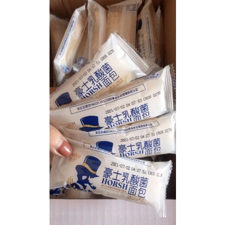 Bánh sữa chua ông già horsh ngậm tẩu chính hãng 2Kg