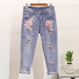 (ORDER) Set thời trang 028