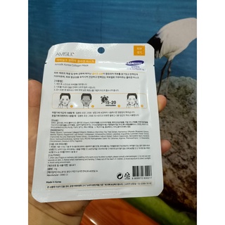 Combo 10 miếng đắp Mặt nạ Collagen Hàn Quốc