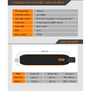 ĐAI NỊT BỤNG QUẤN ĐỊNH HÌNH VÒNG EO AOLIKES 7980