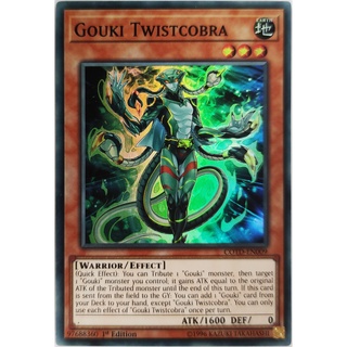 Gouki Twistcobra |EN| Super Rare