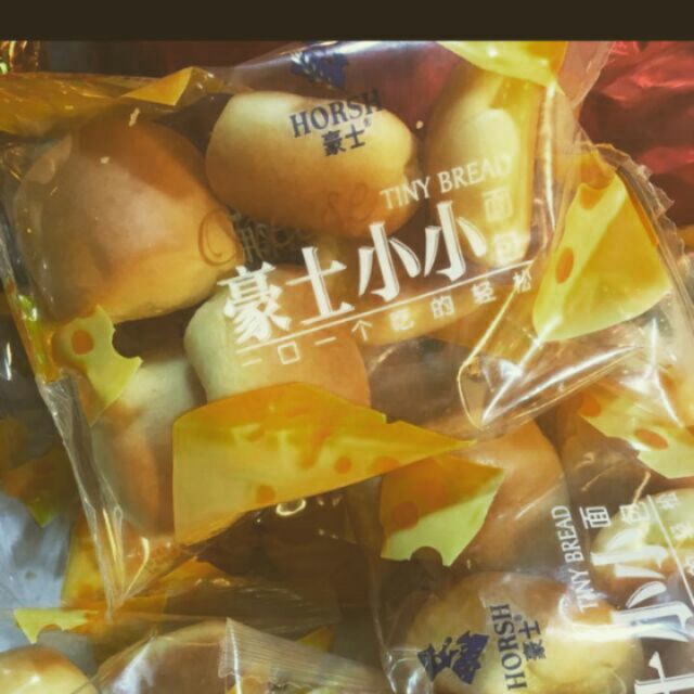 Bánh phomai viên 6k