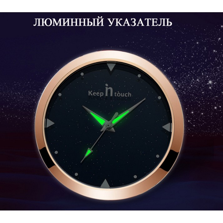 [Huyền Thoại 1853] Đồng Hồ Nữ KEEP IN TOUCH 8013 Chính Hãng | BigBuy360 - bigbuy360.vn