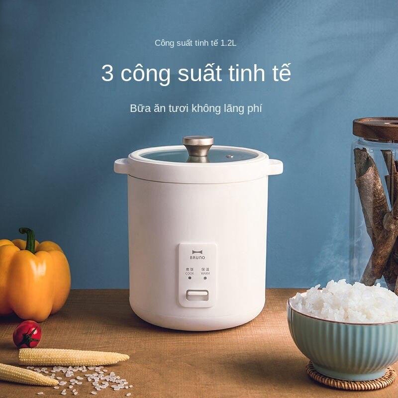 Nồi cơm điện mini BRUNO Nhật Bản nhỏ tập thể 1-2 người nấu canh đa chức năng đơn gia đình