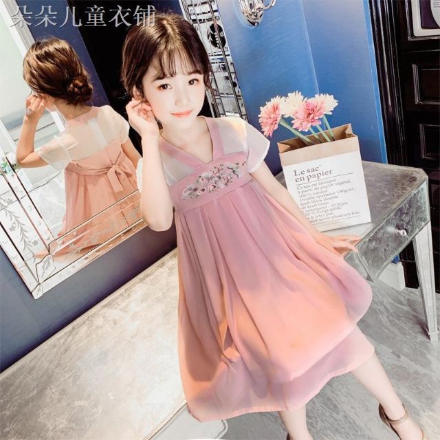 Hán phục cách tân