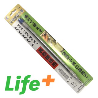 CẦN ĐIỀU HƯỚNG LỰC XOÁY VẶN VÍT BUDDY A0111