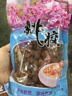 Nhựa Đào Vân Nam 100g