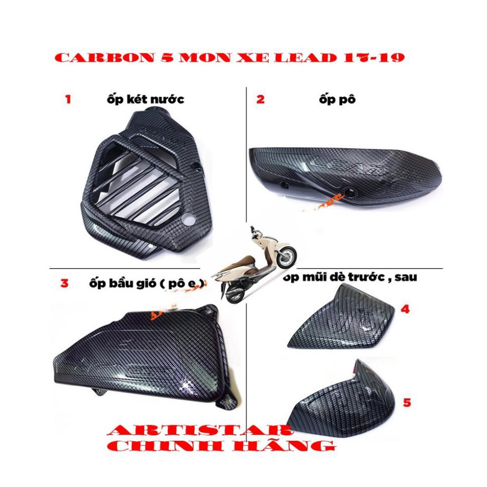 COMBO 5 MÓN CARBON HONDA  LEAD 2017-2019   ( chi tiết liệt kê bên dưới)