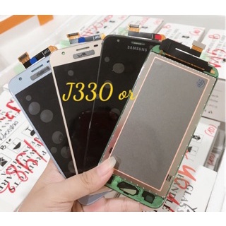 [Tặng keo kèm bộ tua vít 9 món] Màn Hình LCD Full Bộ Samsung J3Pro / J330 - Bao test đổi mới