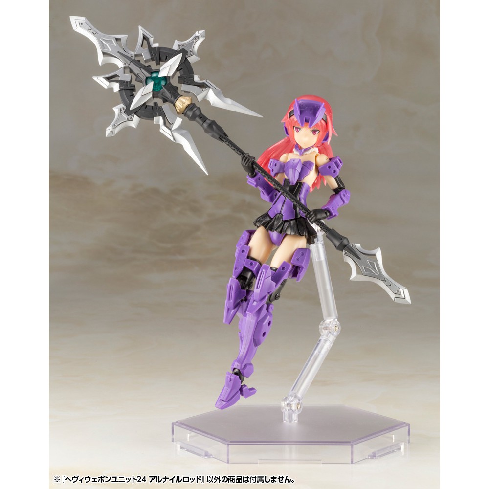 Mô Hình Lắp Ráp Phụ Kiện MSG Heavy Weapon Unit MH24 Alnair Rod