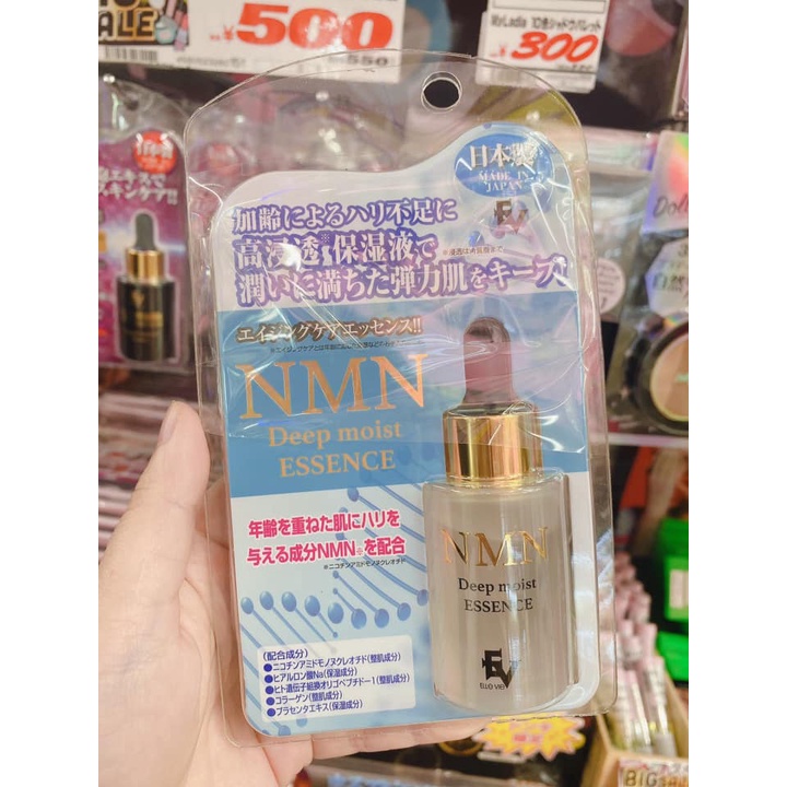 Tinh Chất Đảo Ngược Lão Hóa, SerumTái Tạo, Phục Hồi Tế Bào NMN Nhật Bản 30ml