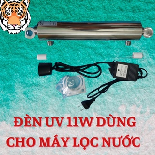 ĐÈN UV 11W - DÀNH CHO MÁY LỌC NƯỚC