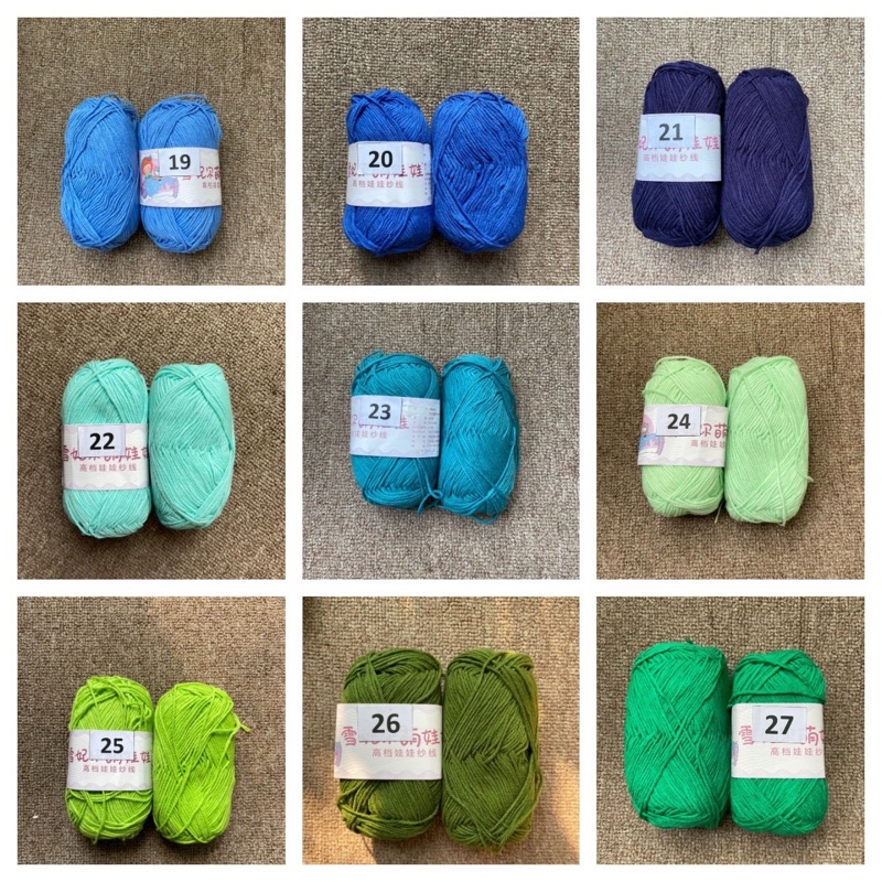 Len baby yarn mã 01 -27