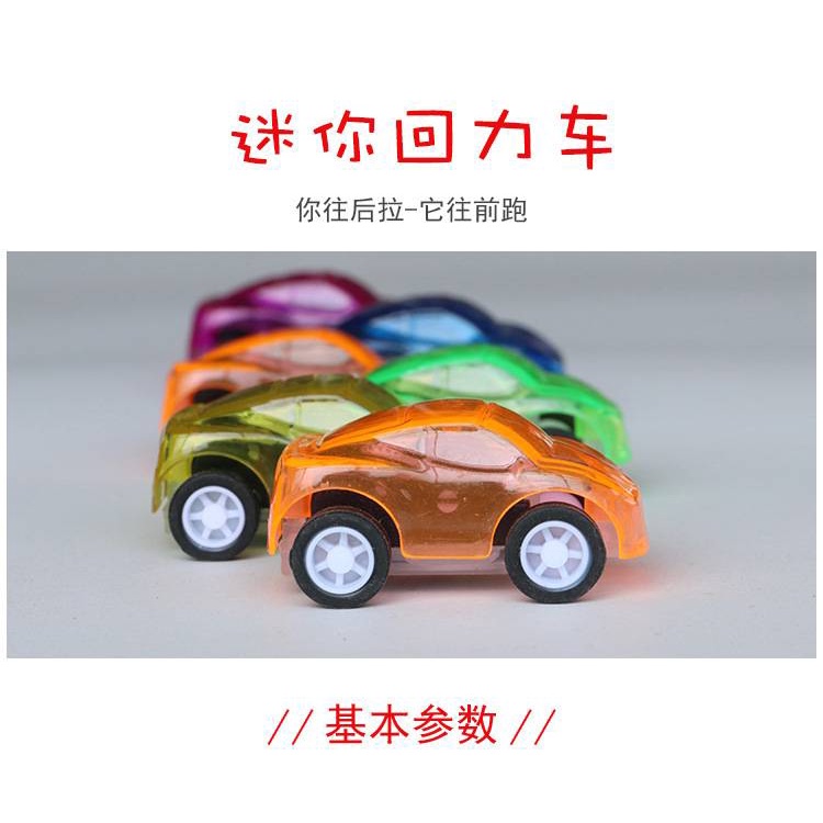 Ô tô đồ chơi Ô tô kéo lùi Đồ chơi trẻ em xe tải đồ chơi Đồ chơi mô hình ô tô đồ chơi mini