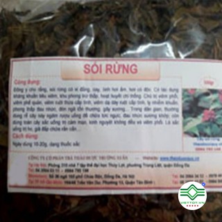 Cây sói rừng 1kg TM61