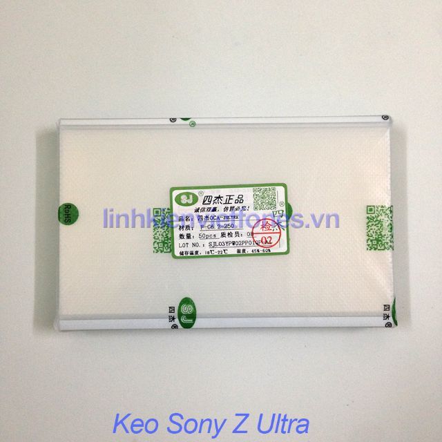 Keo sony z ultra (1/50 miếng)