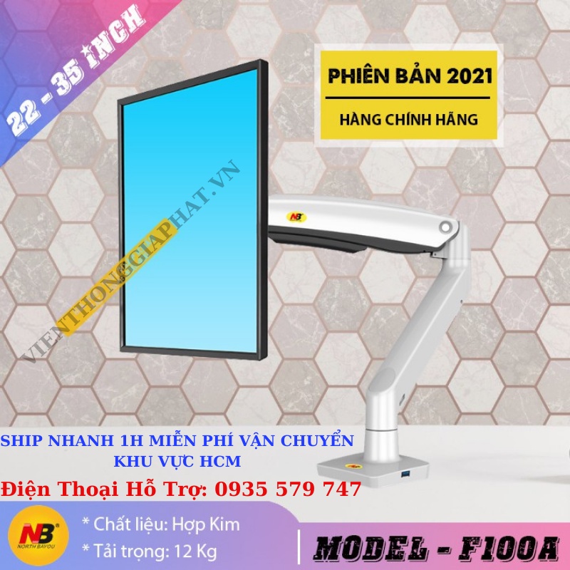 Giá Treo Máy Tính NB - F100A Phù Hợp Màn Hình 22" - 35 " Model Mới 2021