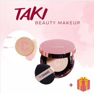 Phấn nước che phủ hoàn hảo, nâng tông da tự nhiên cushion cosnori blossom tone up spf50+ pa+++14g