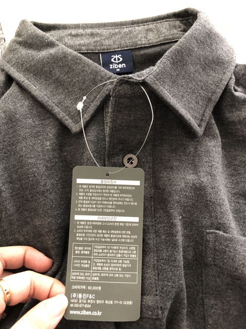 Áo ziben Hàn Quốc xịn | BigBuy360 - bigbuy360.vn