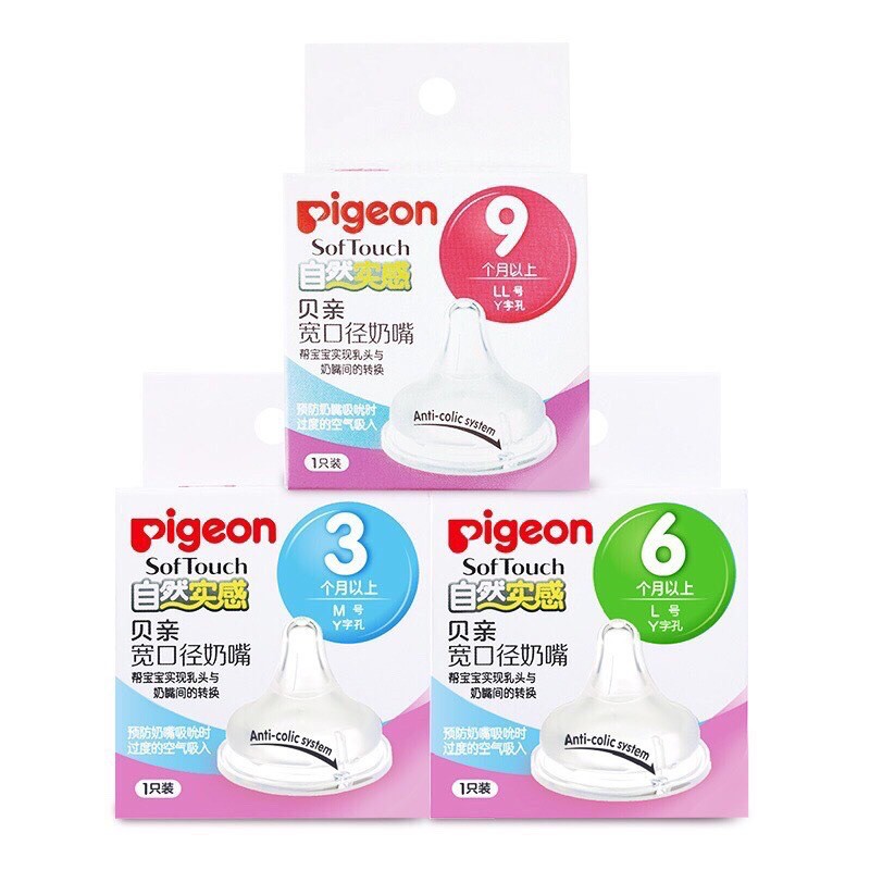 Núm Ti Pigeon Đủ Size SS/S/M/L/LL/LLL Dùng Cho Bình Sữa Pigeon Cổ Rộng PPSU Và Thuỷ Tinh 120/240 ML, Không BPA