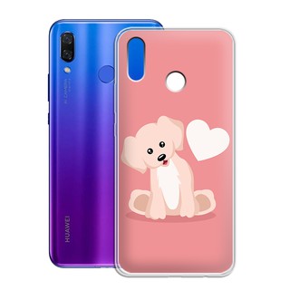 Ốp lưng Huawei NOVA 3i in họa tiết anime chibi dễ thương - 01142 Silicone Dẻo