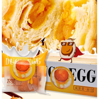 Thùng 1Kg Bánh Mì Tươi Nhân Trứng Muối Duck Egg Siêu Thơm Ngon Đậm Đà Vị