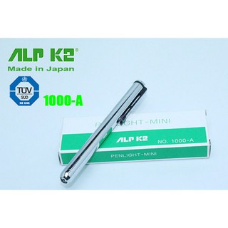 Bút soi đồng tử alpk2