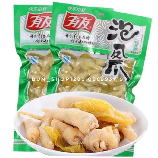 [Mã 11FMCGSALE1 giảm 10% đơn 250K] Chân Gà muối cay YUYU gói 210g - 180g - 100g - 80g